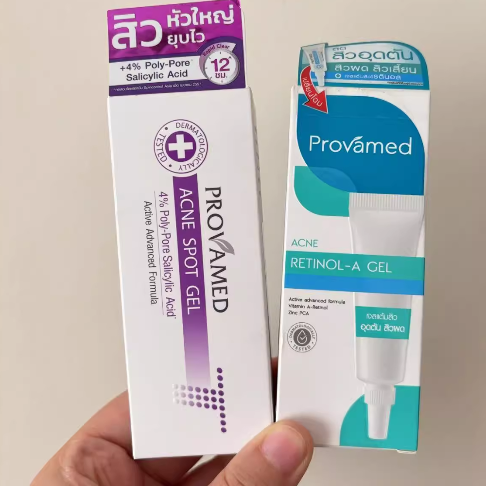 Provamed Rapid Clear Acne Spot Gel 10g