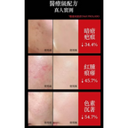 RaimeTHX Collagen Firming Elastic Moisturizing Mask 35ml x 5ea