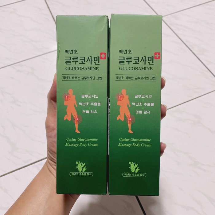 Cactus Glucosamine Massage Body Cream 150ml