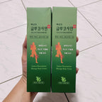 Cactus Glucosamine Massage Body Cream 150ml