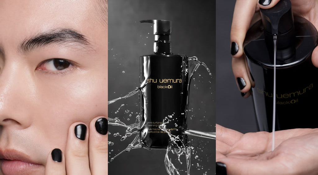 shu uemura 日本 煥顏臻黑潔顏油 450ml