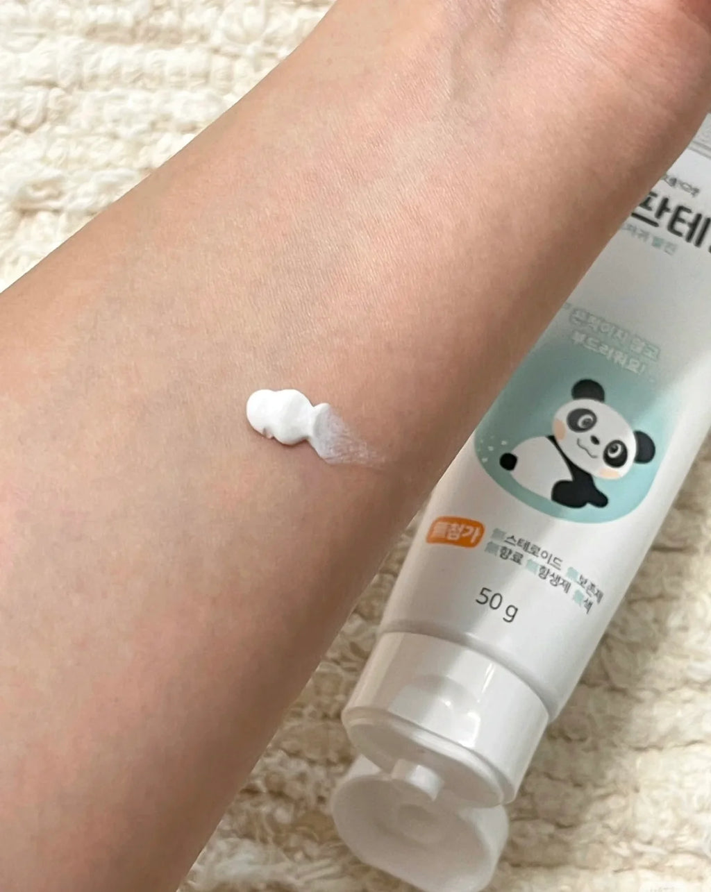 Dong-A Pharm 韓國 D-Panthenol 維他命原B5 熊貓再生霜 50g