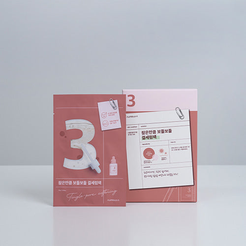 Numbuzin 韓國 No.3 水光收毛孔面膜 27gx4片