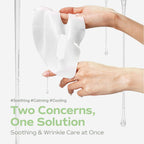 SUNGBOON 韓國 深層膠原蛋白 積雪草茶樹舒緩鎮靜隔夜面膜 4片