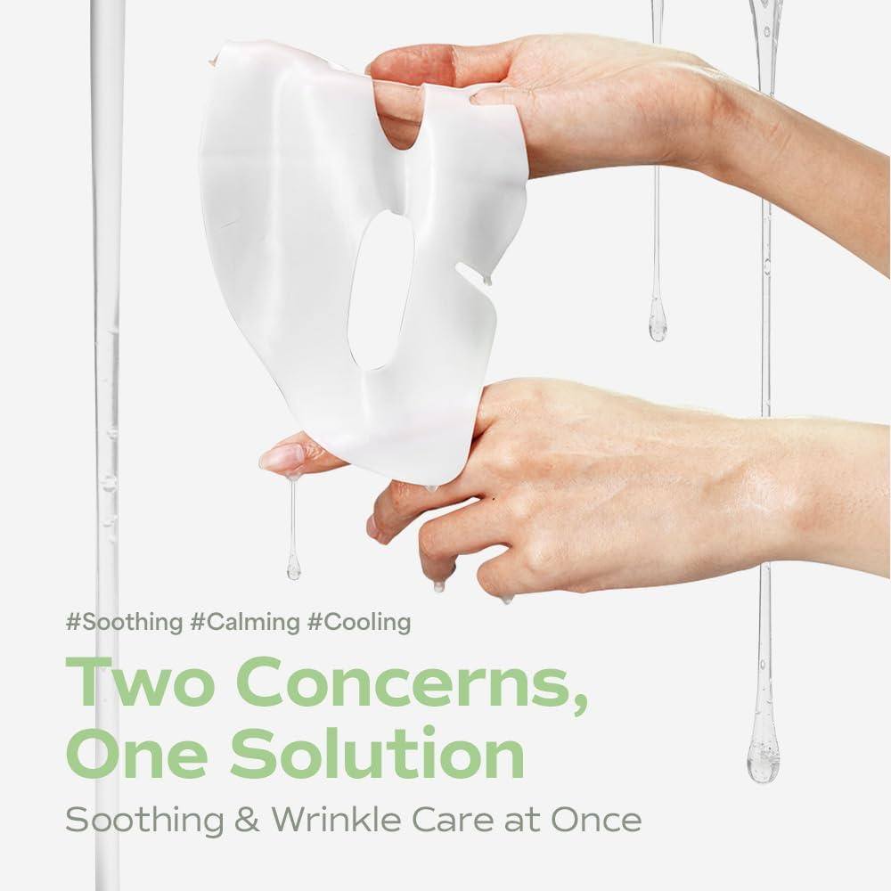 SUNGBOON 韓國 深層膠原蛋白 積雪草茶樹舒緩鎮靜隔夜面膜 4片