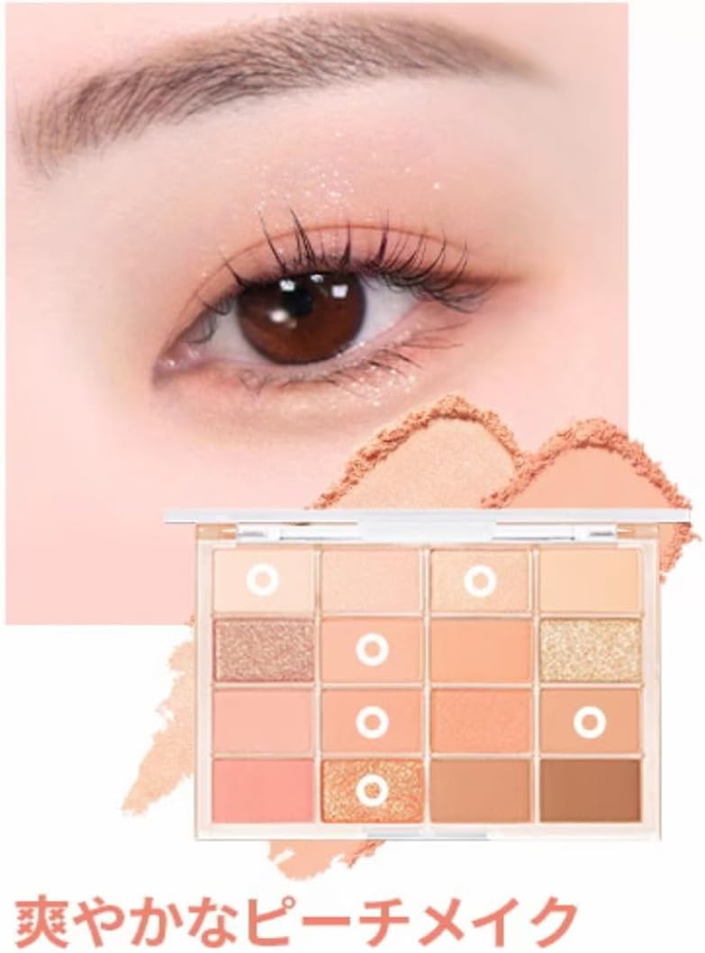 Wakemake Soft Blurring Eye Palette With 16 Colors (#07 Soda Coral) 14g