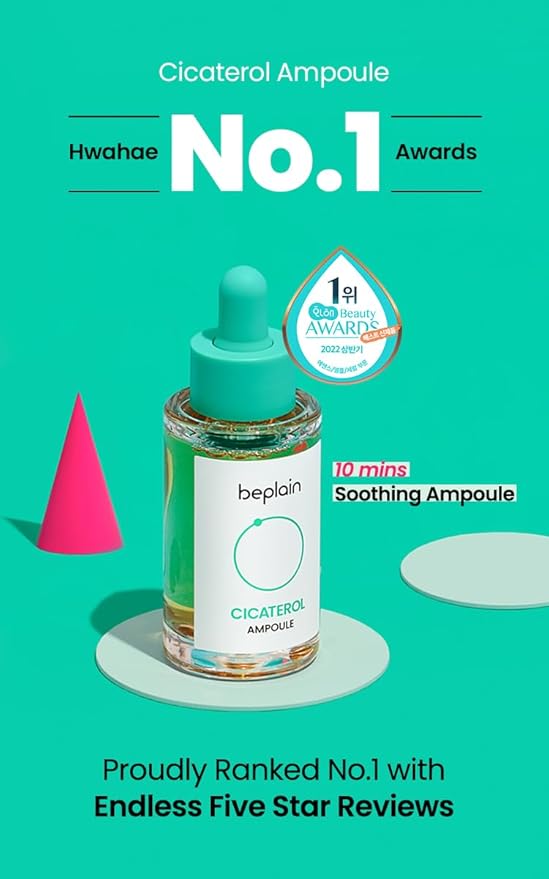 BEPLAIN Cicaterol Ampoule Upgraded Version 30ml