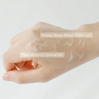 BEAUTY OF JOSEON 韓國 梅樹李子去角質啫喱 100ml