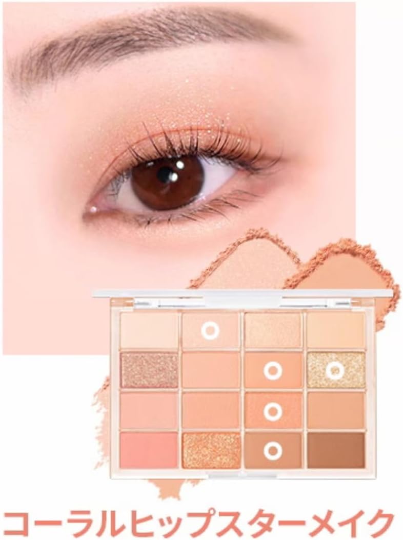 Wakemake Soft Blurring Eye Palette With 16 Colors (#07 Soda Coral) 14g
