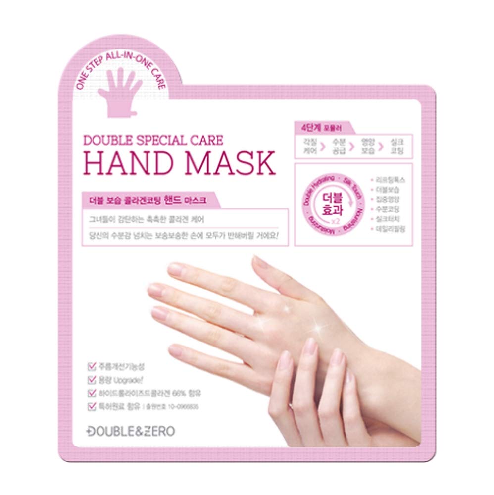 DOUBLE & ZERO Hydrolyzed Collagen Double Repair Nourishing Hand Mask 5pairs