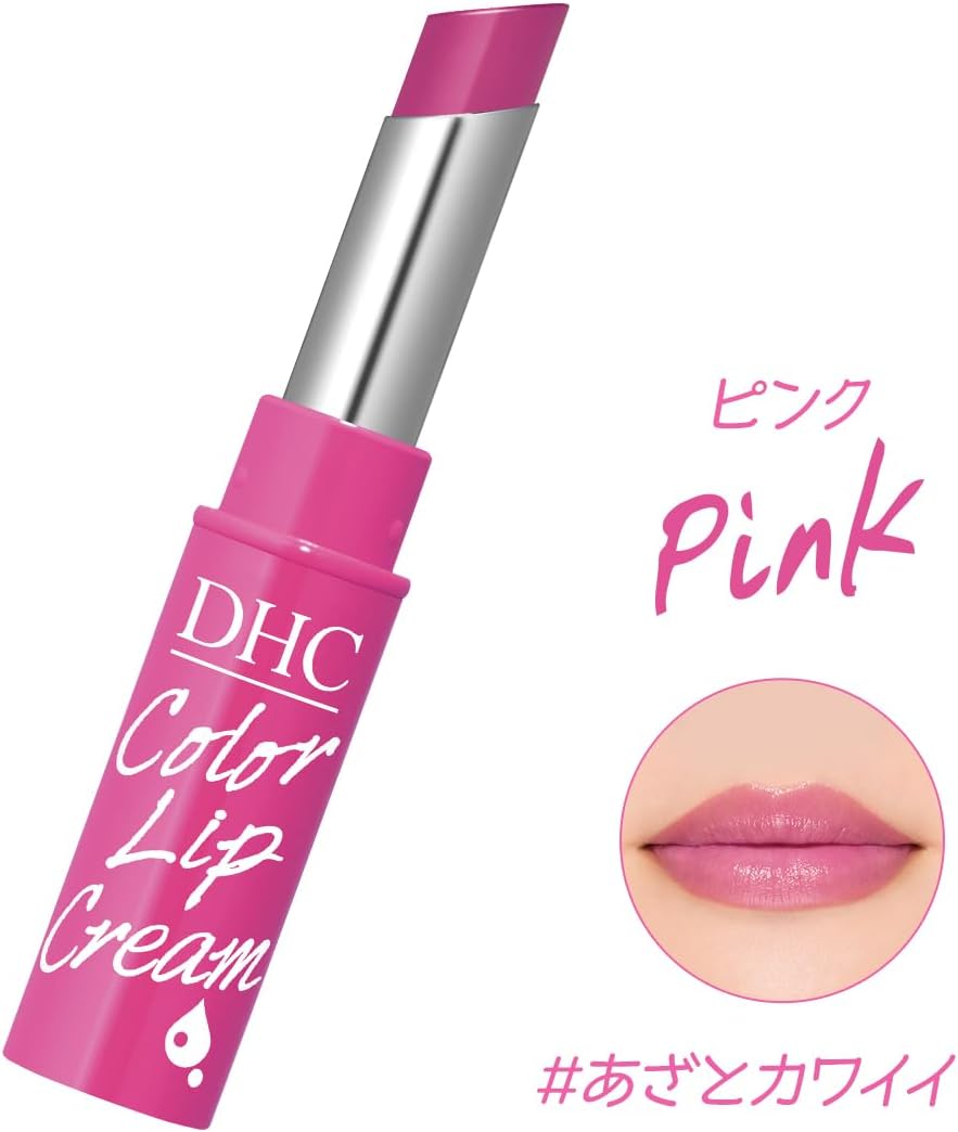 DHC Dense Coloring Intense Moisture Lipstick (Pink) 1.5g
