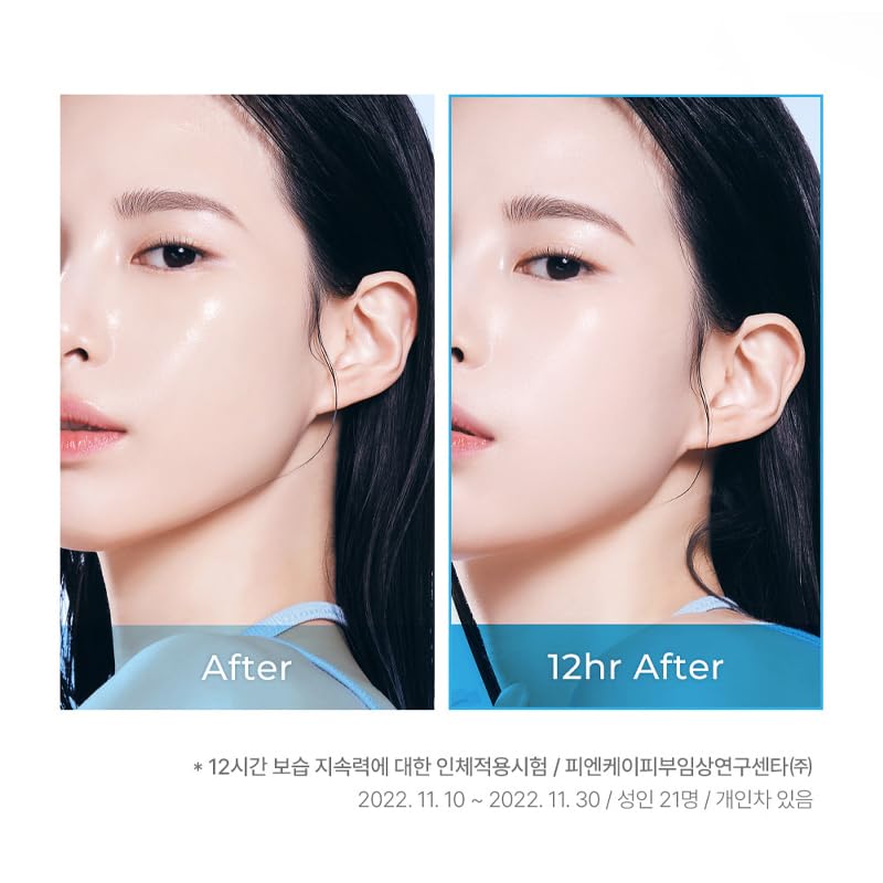 [Ultimate Cooling & Hydration Set] Cell Fusion C Aquatica Cooling Sunscreen 50ml + First Cooling Calming Mask 5ea