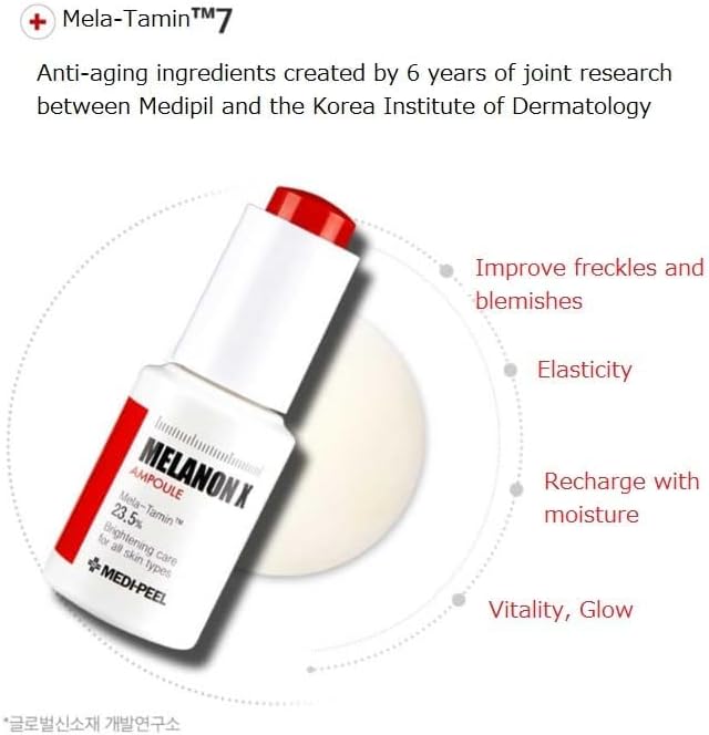 Medipeel Melanon X Ampoule 50ml