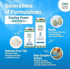 Snake Brand Kelp Complex Prickly Heat Cooling Body Powder (Refreshing) 140g