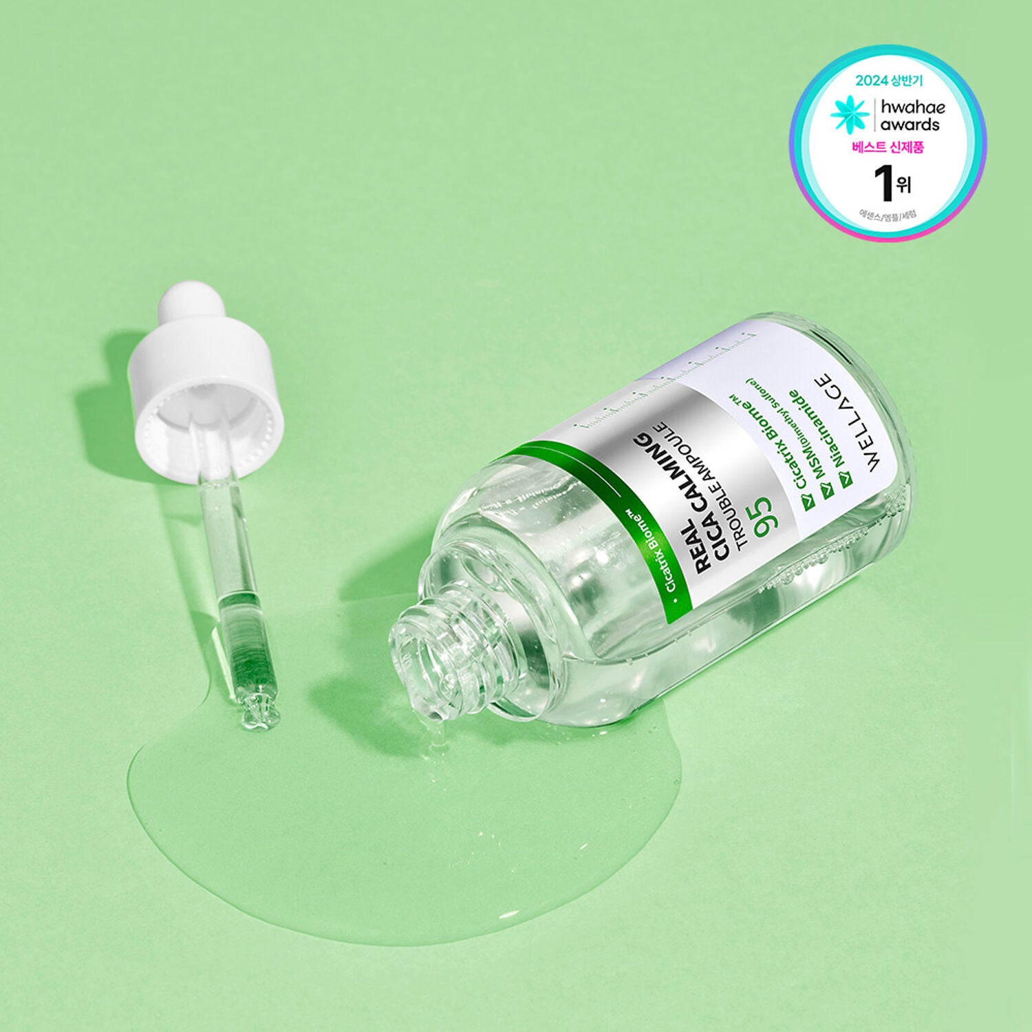 WELLAGE Real Cica Calming 95 Trouble Ampoule 50ml