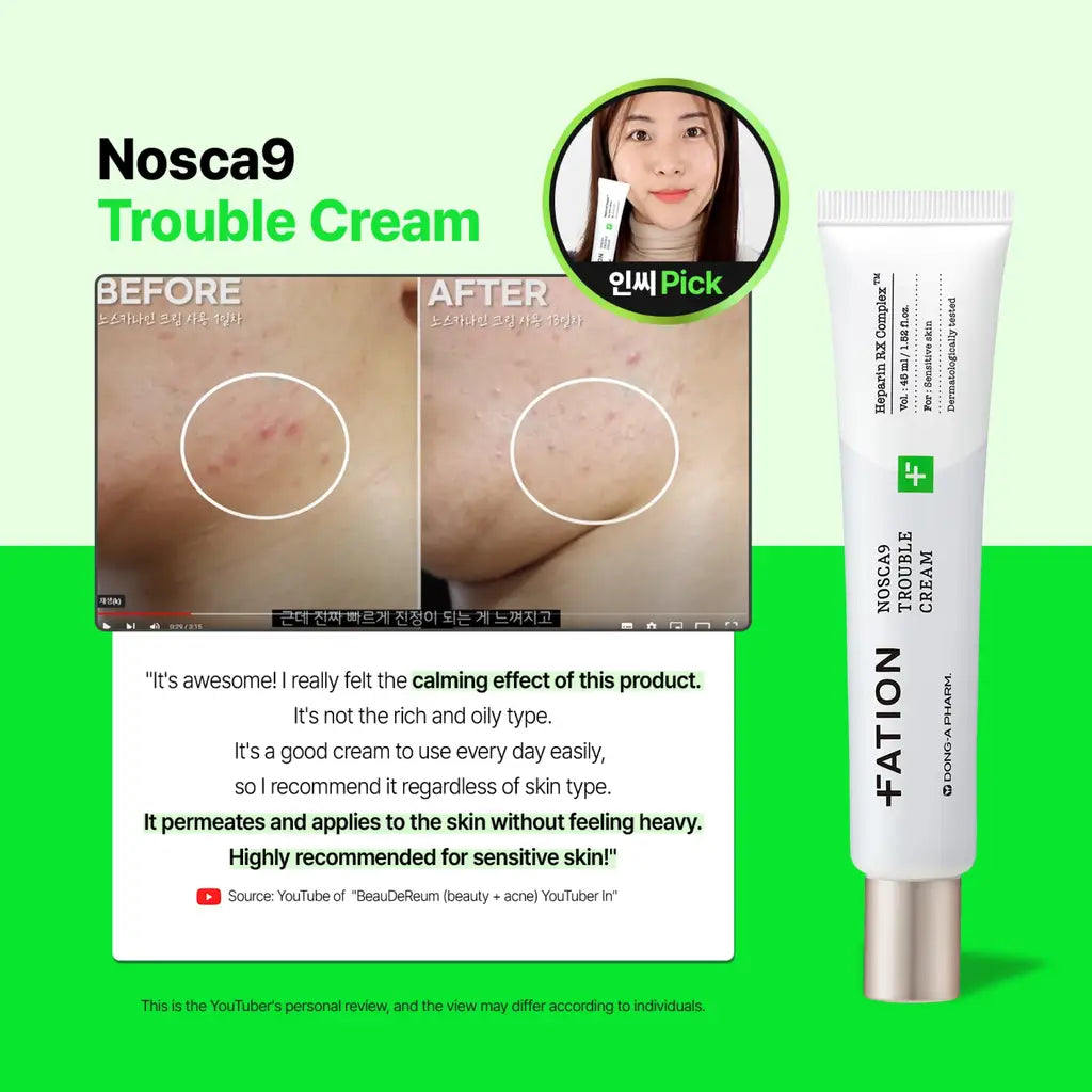 Dong-A Pharm Fation Noscar9 Trouble Cream 45ml