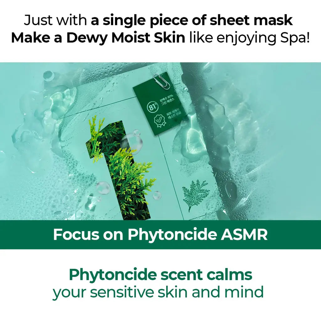 Numbuzin 韓國 No.1 舒緩保濕SPA海藻面膜 4片