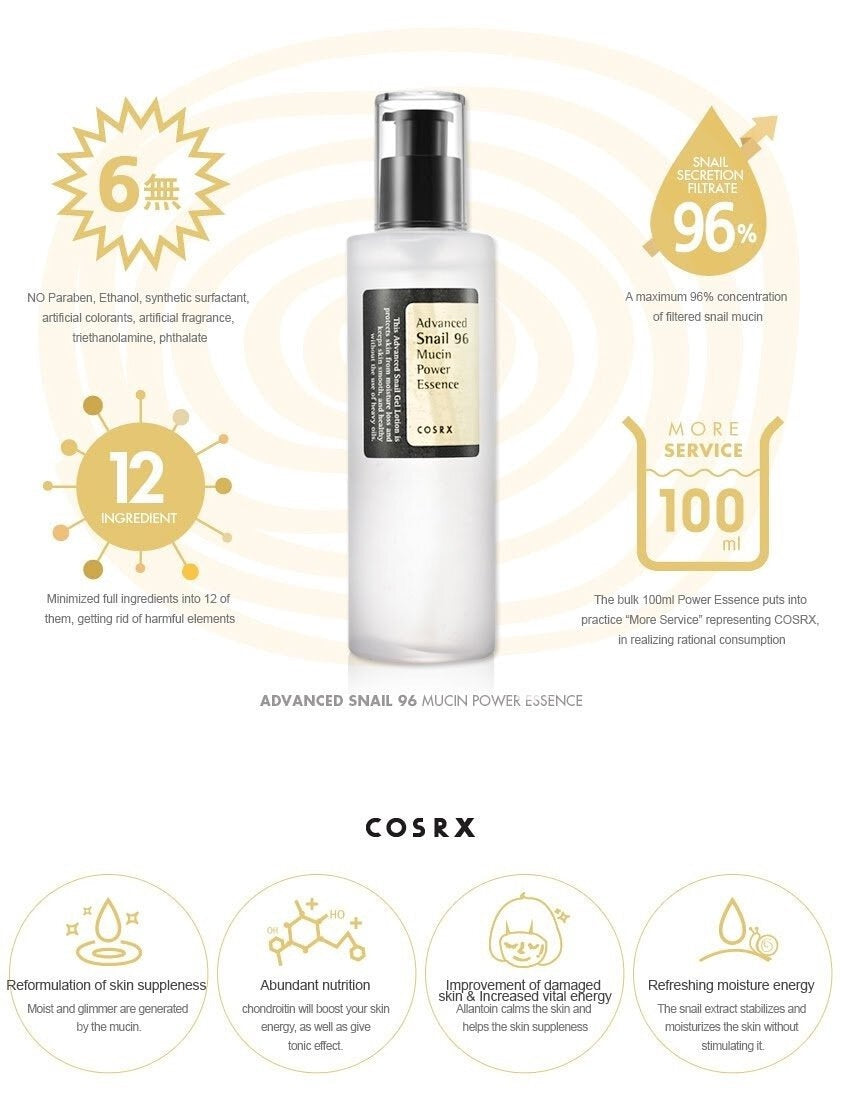 COSRX 韓國 蝸牛賦活蛋白抗衰老修護精華液 100ml