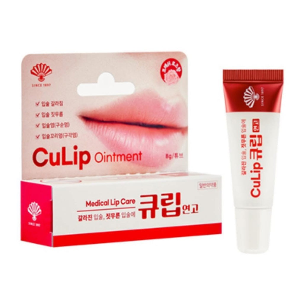 Dongwha CuLip Ointment Medical Lip Care 8g