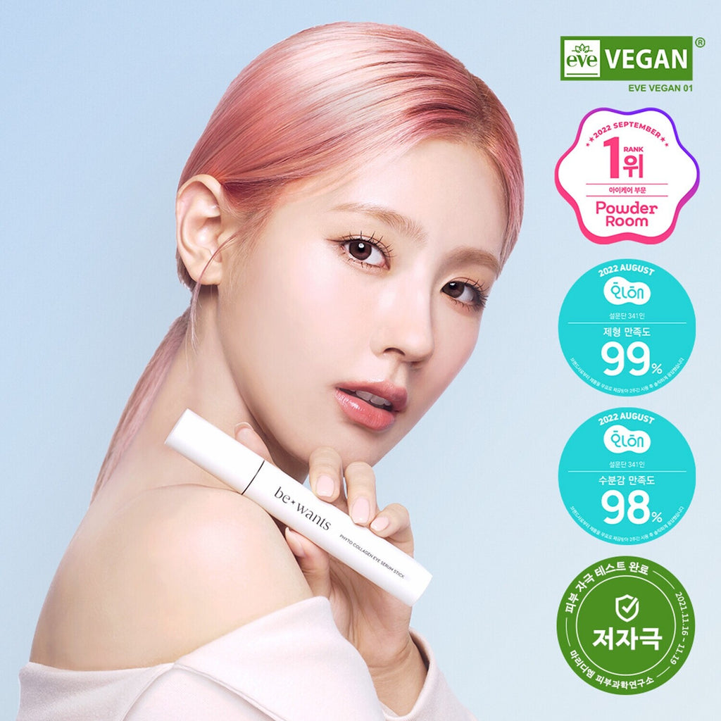 Bewants Phyto Collagen Eye Serum Stick 15ml