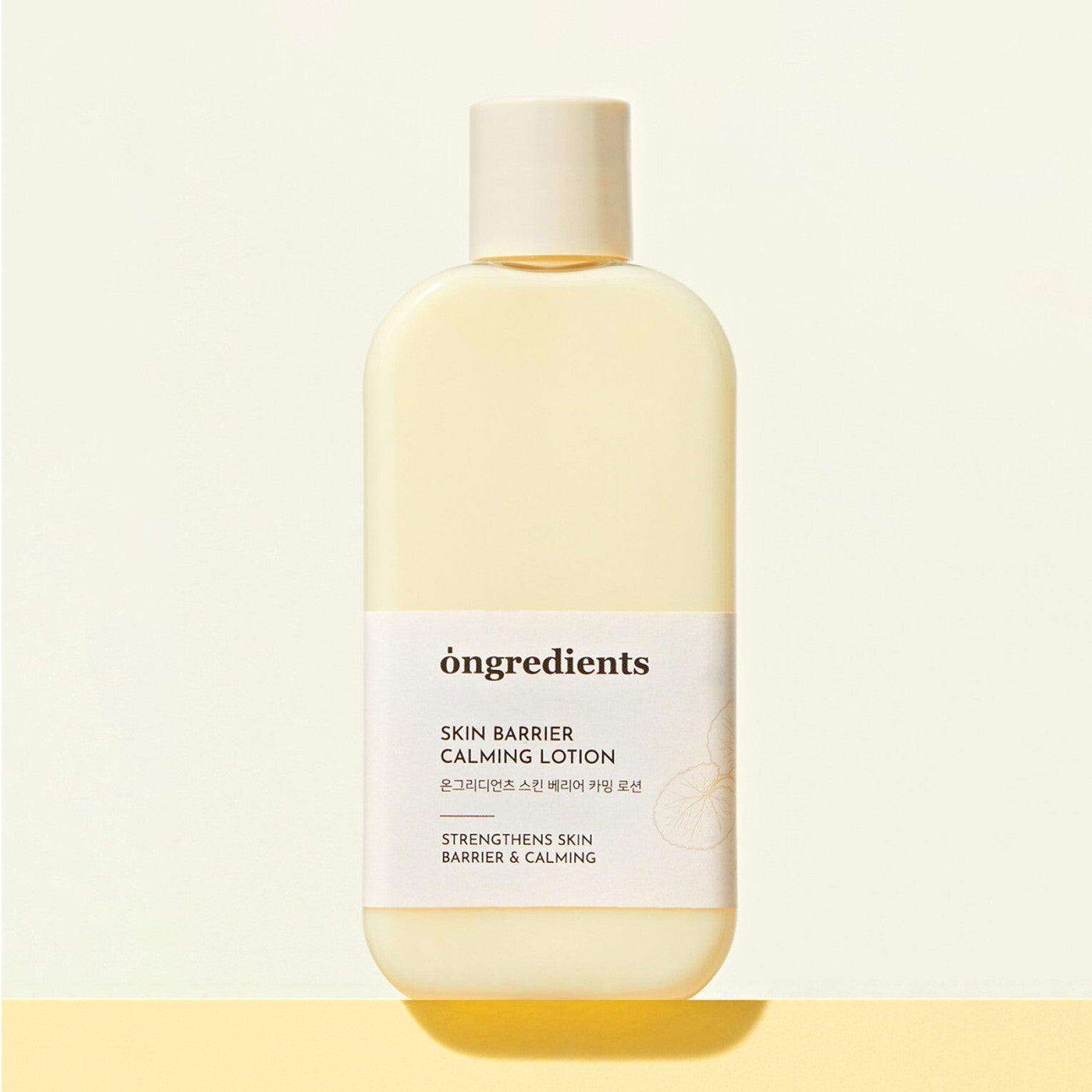 Ongredients Centella Asiatica Skin Barrier Calming Lotion 220ml