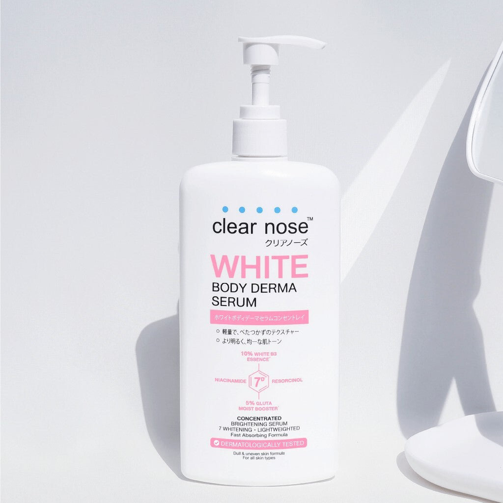 CLEAR NOSE 泰國 美白滋養身體精華霜 250ml