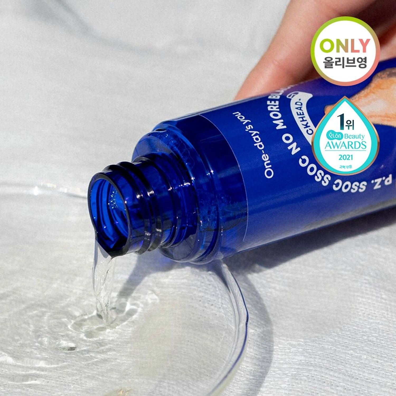 One-day's you P.Z Ssoc Ssoc No More Black Head 100ml