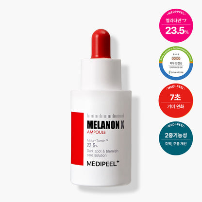 Medipeel MELANON X 美白淡斑7秒安瓶 50ml