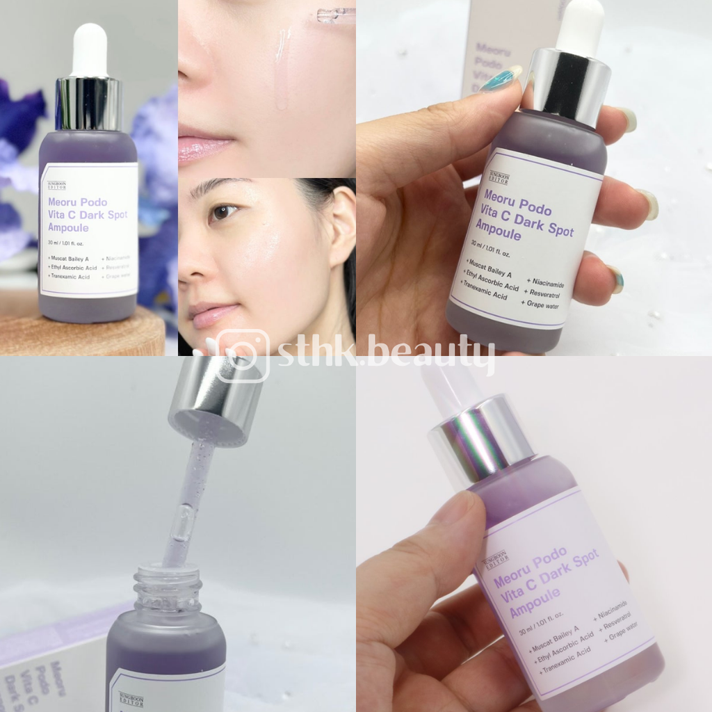 Sungboon 韓國 山葡萄維他命C 煙酰胺亮白淡斑精華 30ml