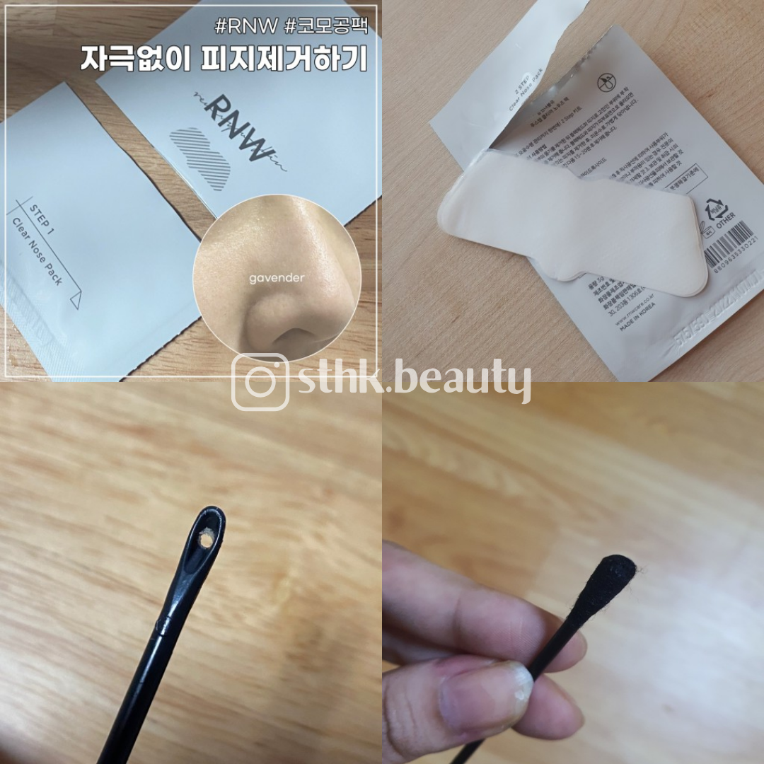 RNW Clear Nose Pack Blackhead Removal Pore Contraction 5sets