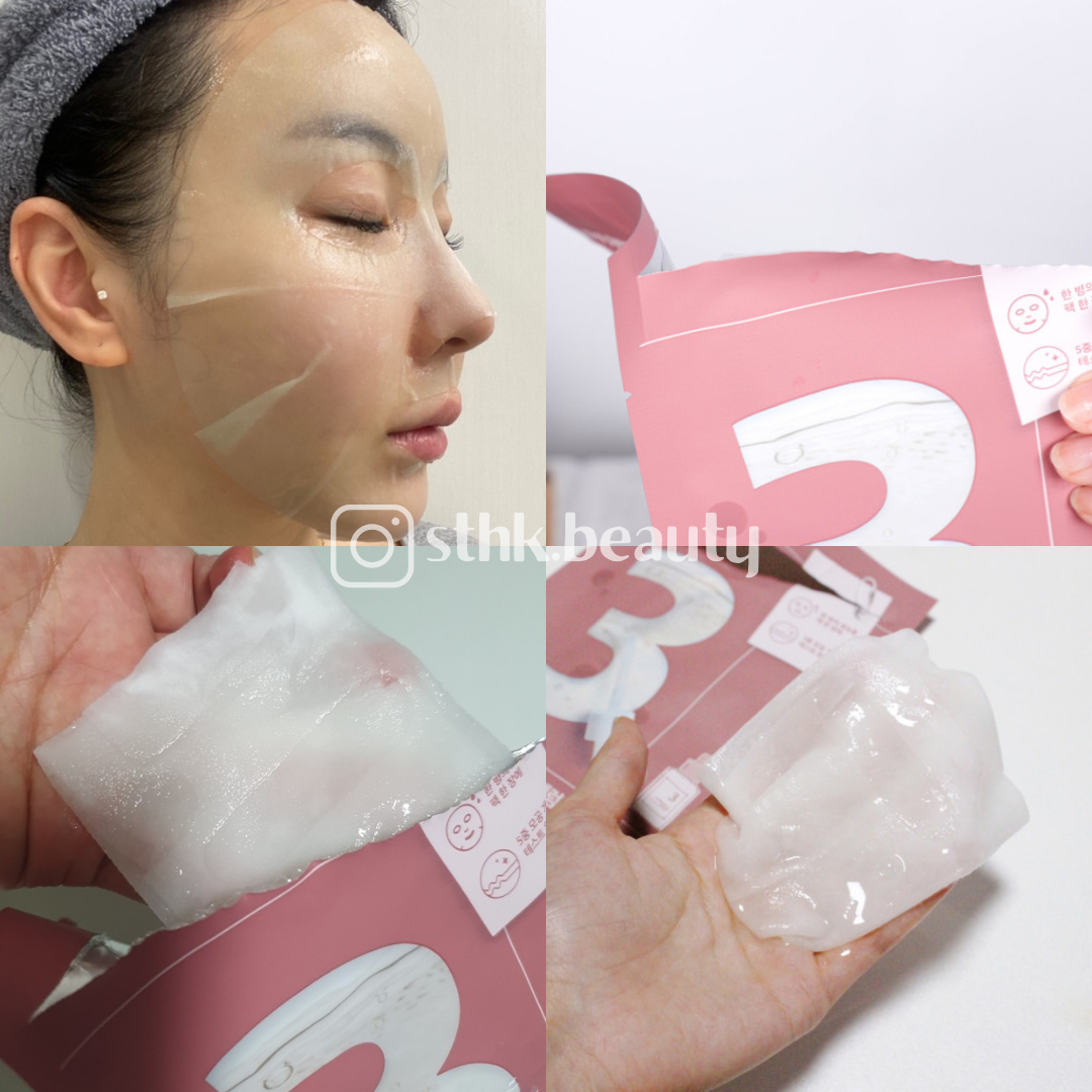 Numbuzin No.3 Tingle-Pore Softening Sheet Mask 4ea