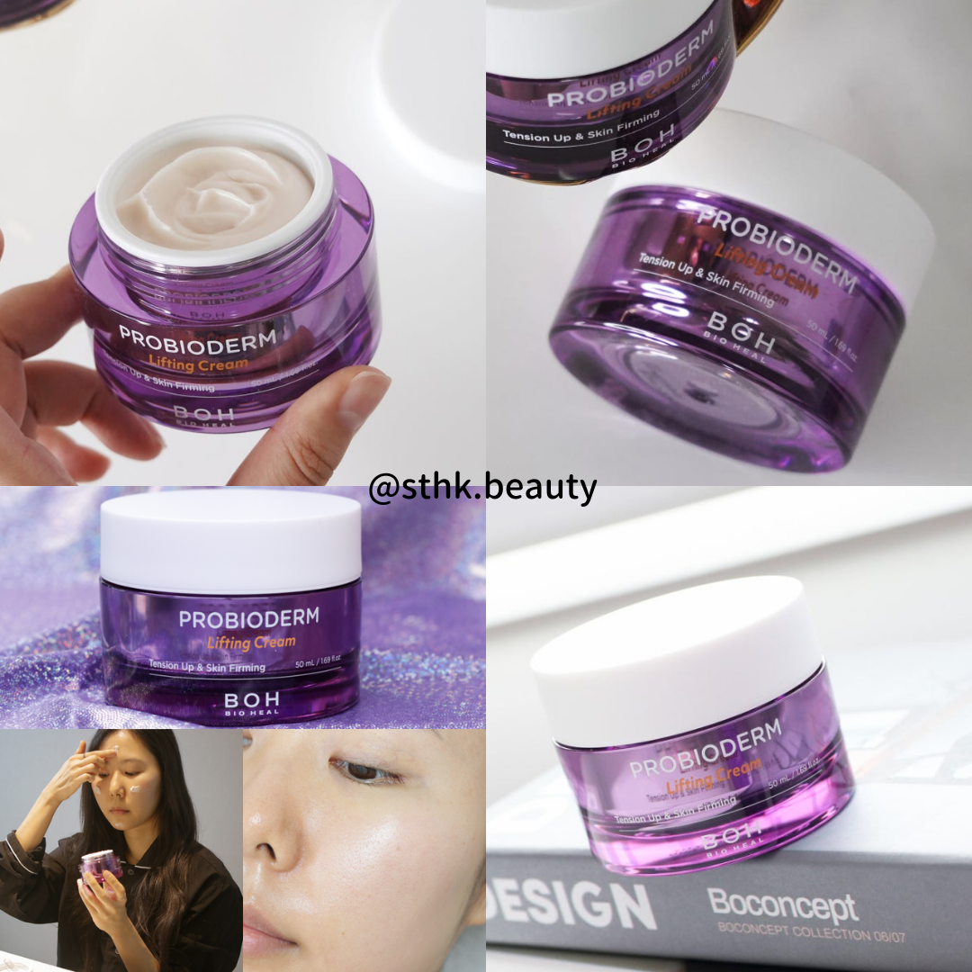 BIOHEAL BOH PROBIODERM Lifting Cream 50ml (Free Ampoule 7ml*2)