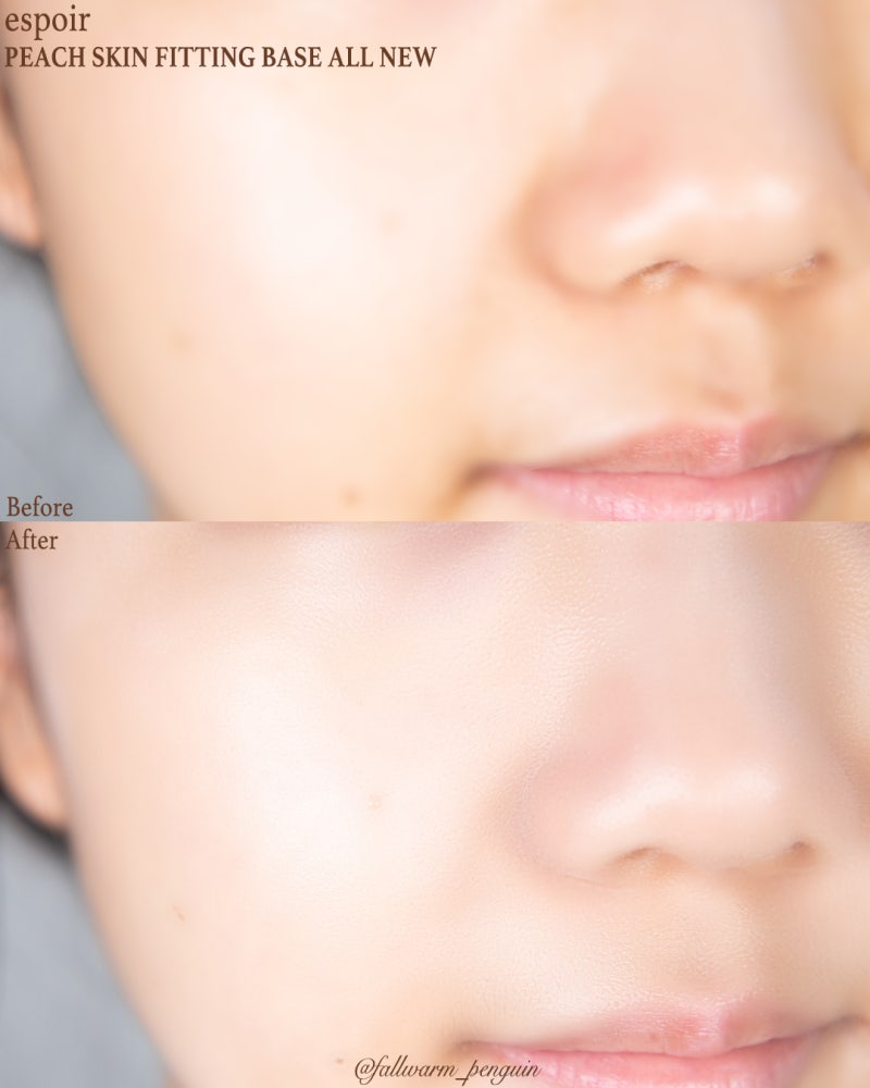 Espoir 韓國 維他命C 蜜桃調色隔離底霜 SPF 50+ PA++++ 30ml