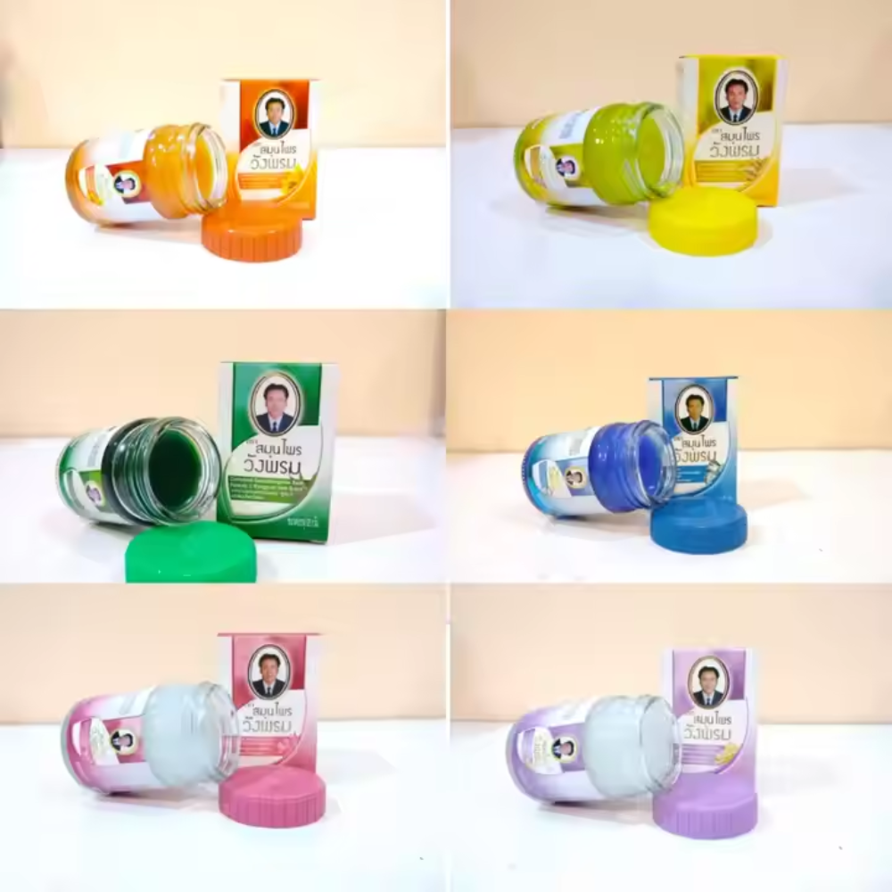 WANG PROM 泰國 摹差寧汪逢 天然草藥按摩黃膏 (舒緩肌肉酸痛) 50g