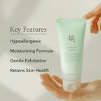 BEAUTY OF JOSEON 韓國 低敏感天然水潤凝膠青梅潔面乳 100ml