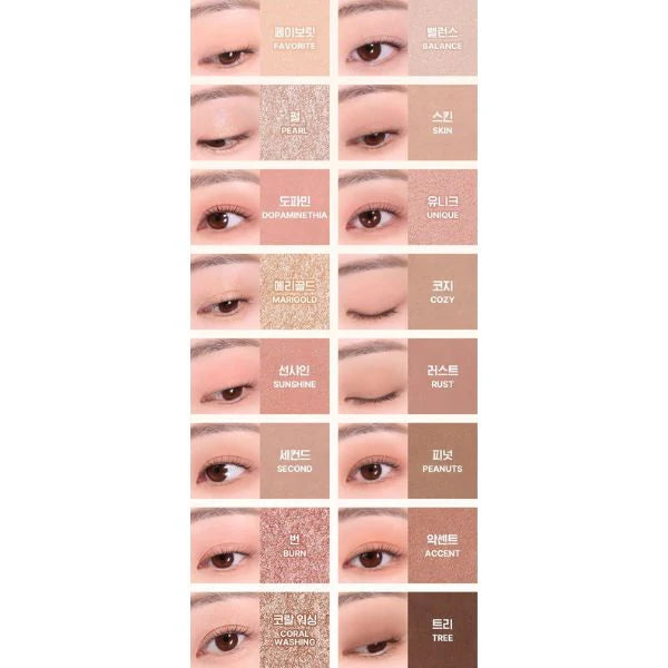 Wakemake Soft Blurring Eye Palette With 16 Colors (#03 Sunset Blurring) 14g