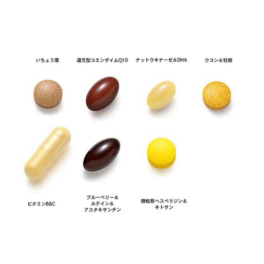 Fancl 日本 50代男性綜合營養維他命補充丸 30包