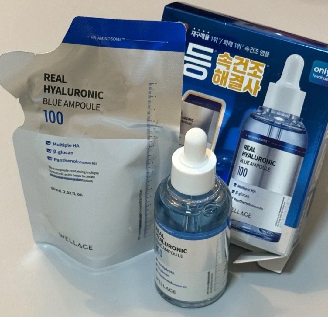 WELLAGE Real Hyaluronic Blue 100 Ampoule Set 60ml + 60ml
