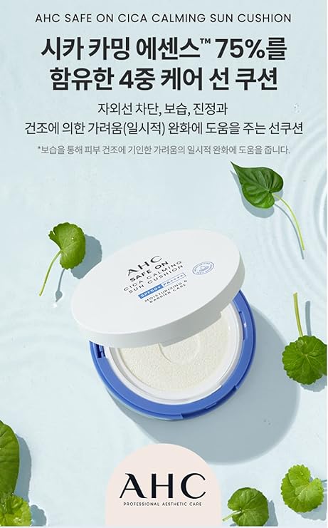 AHC Safe On CICA Calming Sun Cushion SPF 50+ PA++++ 25g