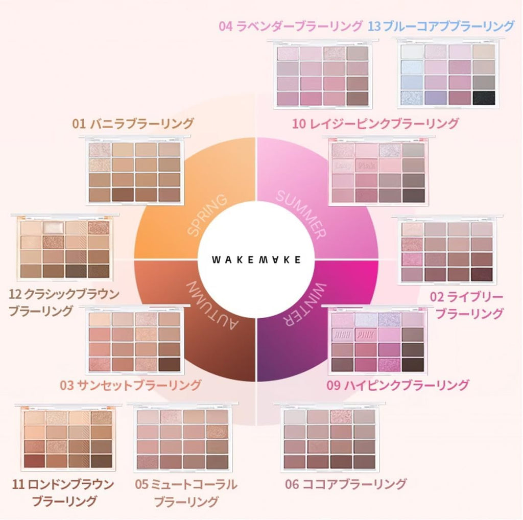 Wakemake Soft Blurring Eye Palette With 16 Colors (#07 Soda Coral) 14g