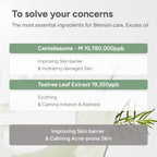 SUNGBOON 韓國 深層膠原蛋白 積雪草茶樹舒緩鎮靜隔夜面膜 4片