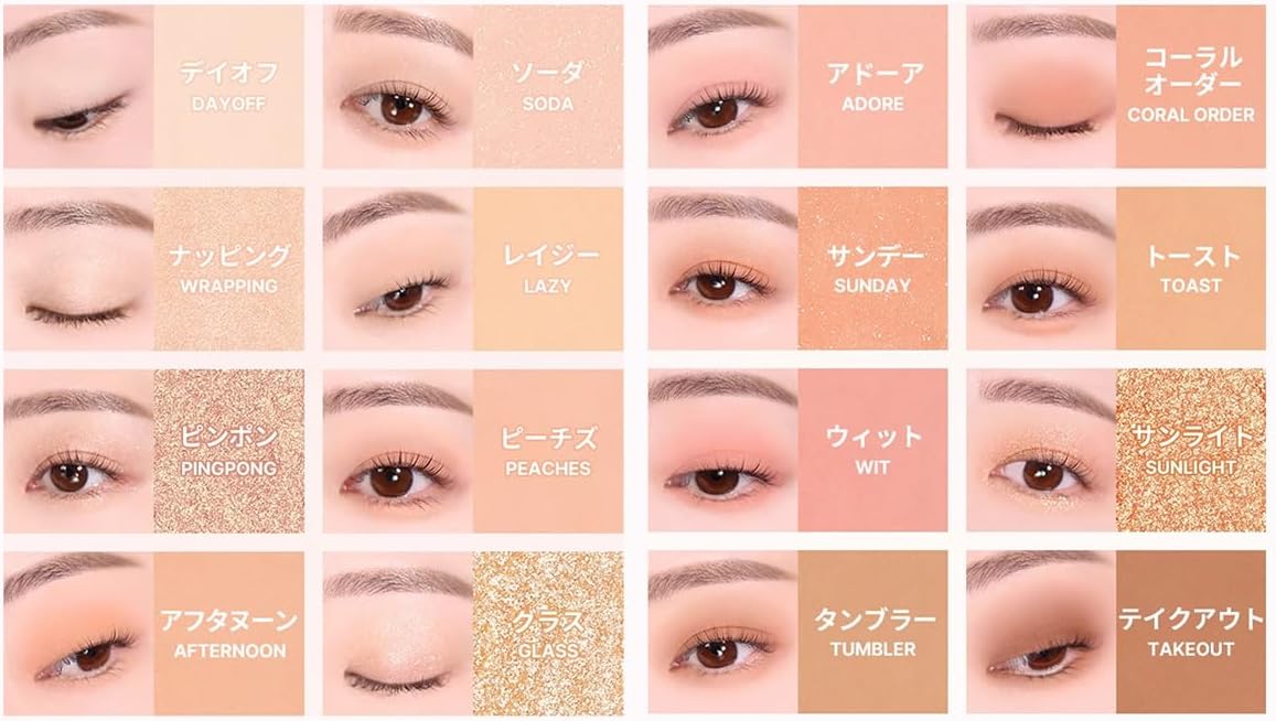 Wakemake Soft Blurring Eye Palette With 16 Colors (#07 Soda Coral) 14g