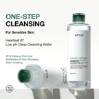 ANUA Heartleaf Low pH Deep Cleansing Water 500g