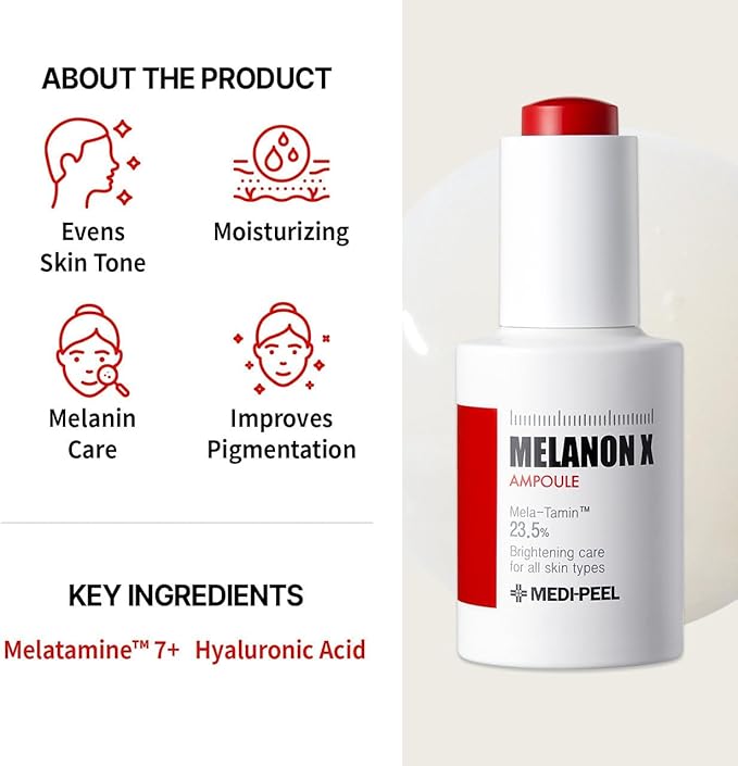 Medipeel MELANON X 美白淡斑7秒安瓶 50ml