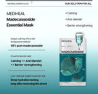 Mediheal 韓國 積雪草修護蠶絲面膜 (改善肌膚色素沉澱、泛紅及瑕疵問題) 10片