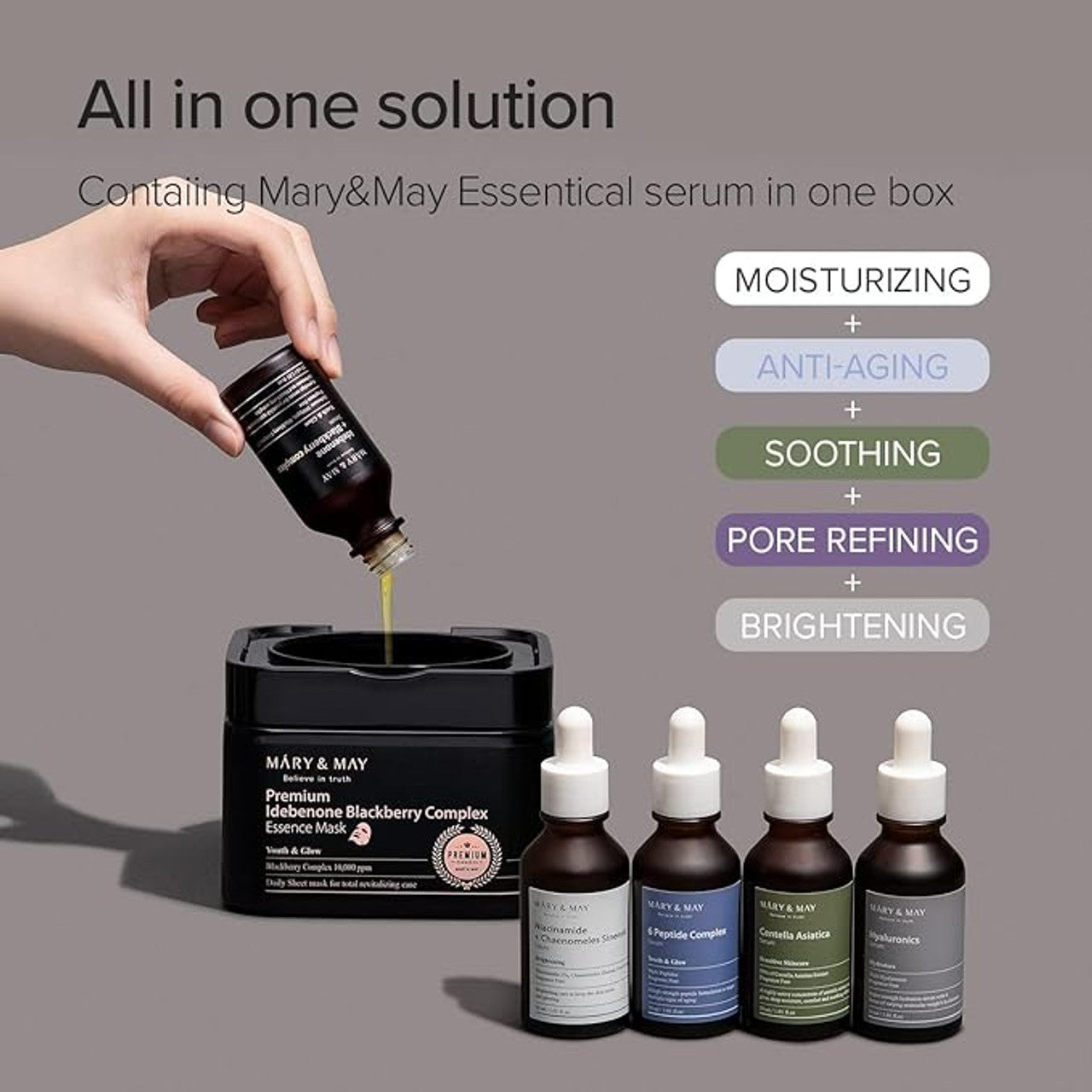 MARY & MAY Premium Idebenone Blackberry Complex Essence Mask 20ea/250g