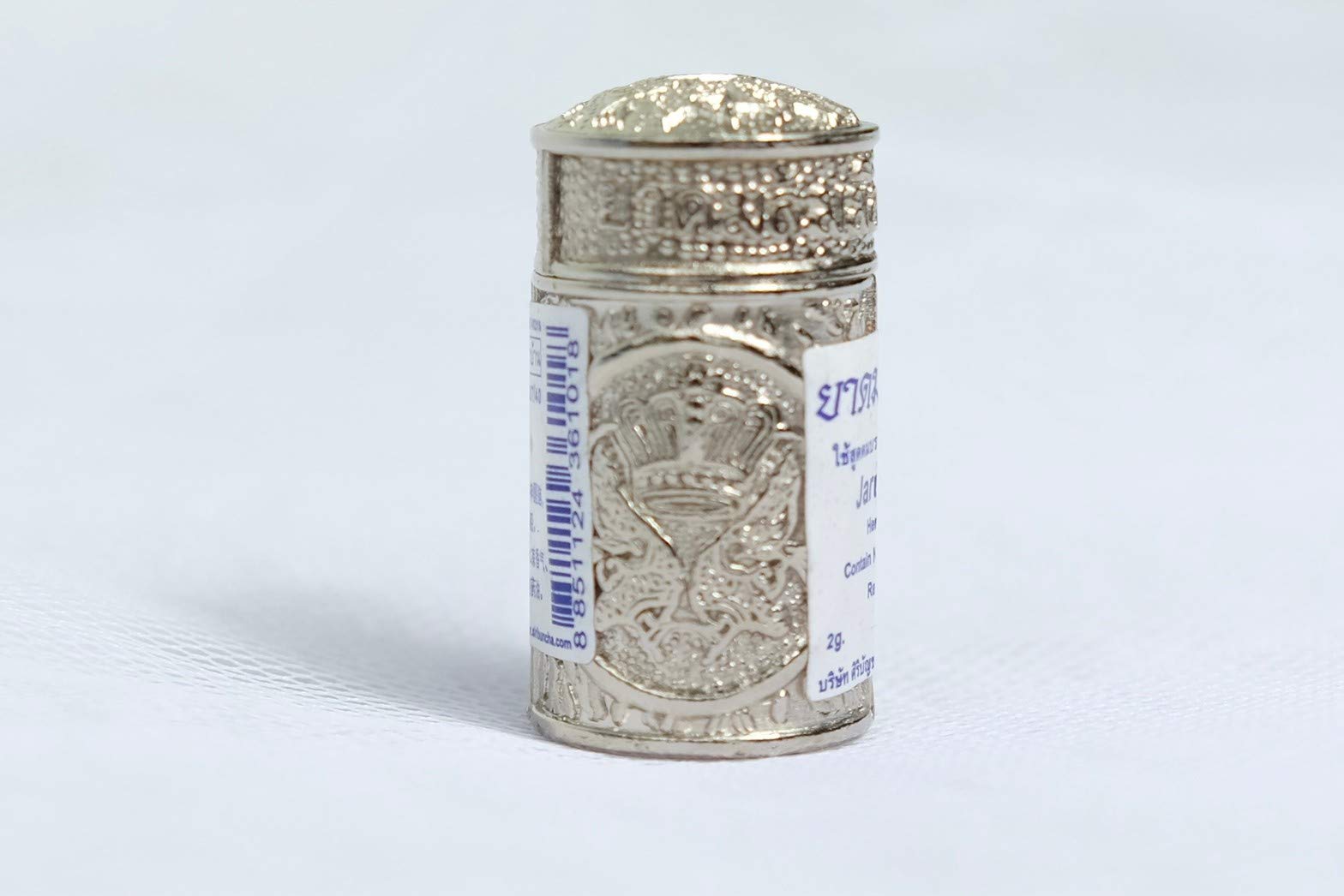 Jarungjit Inhaler Relief Nasal Dizziness 2g