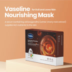 VASELINE Nourishing Mask 10ea