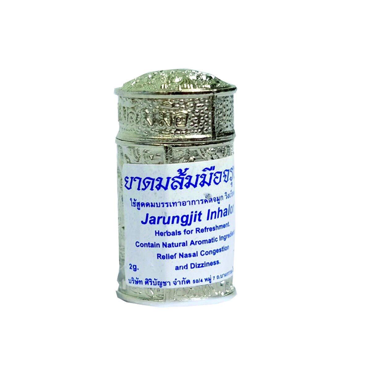 Jarungjit Inhaler Relief Nasal Dizziness 2g
