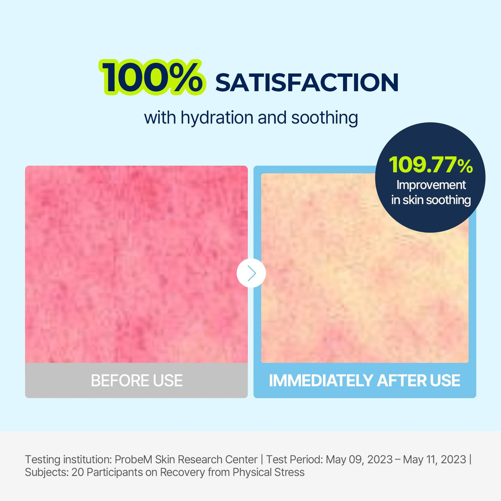 Torriden DIVE-IN Low Molecular Hyaluronic Acid Soothing Cream 100ml